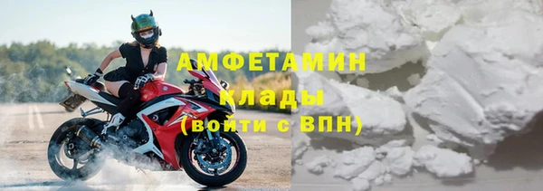 дживик Баксан