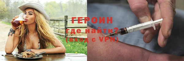 кокаин перу Наволоки