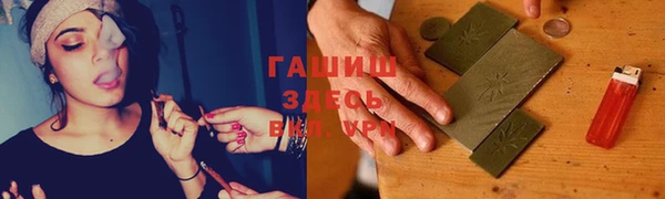 мяу мяу мука Навашино
