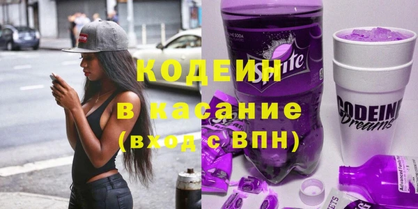 кристаллы Балахна