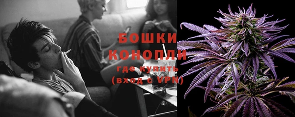 кристаллы Балахна