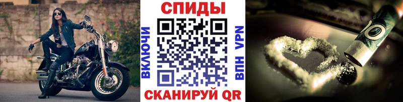 как найти наркотики  shop Telegram  МЕТАМФЕТАМИН винт  Голицыно 